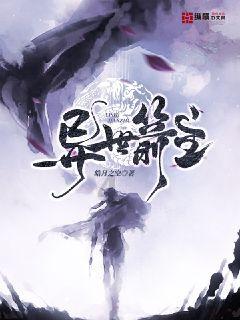 “非洲之王”传音年终奖多发 30%：2023 年全球智能手机出货量第五，利润增超 120%
