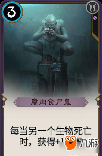 救援活泼小男孩