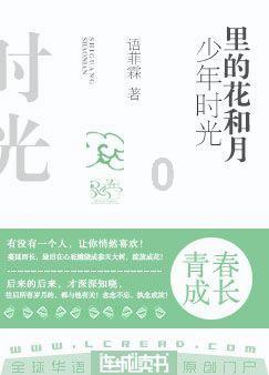 孤岛危机2