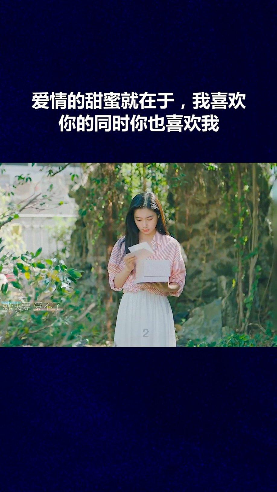 超奥特曼之战2