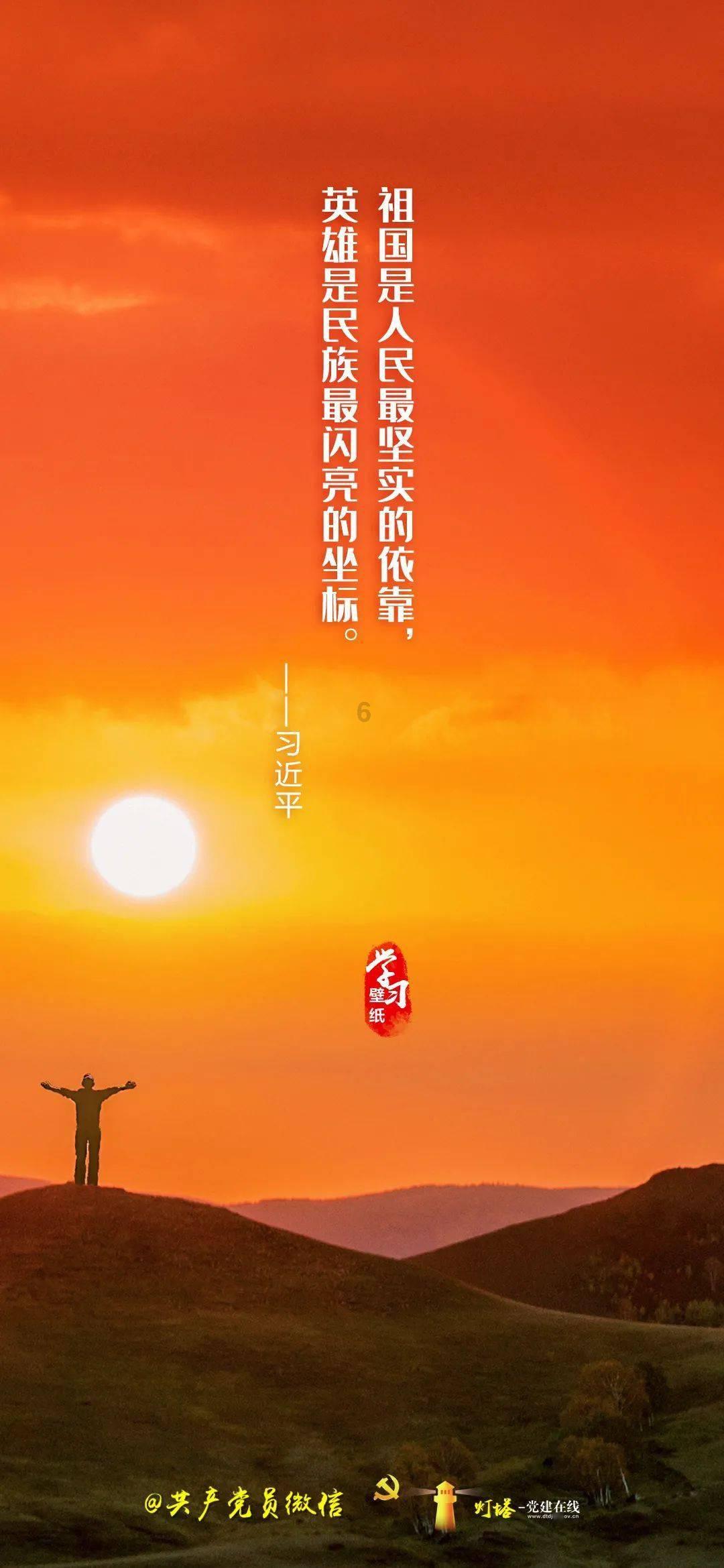 泡枸杞时,用热水好还是温水好?很多人放错了水,难怪没效果!