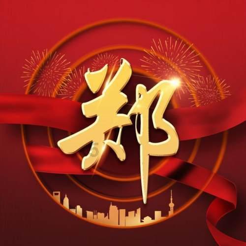 鲁媒:国足已经到了历史最低谷,但未来十年情况更不乐观