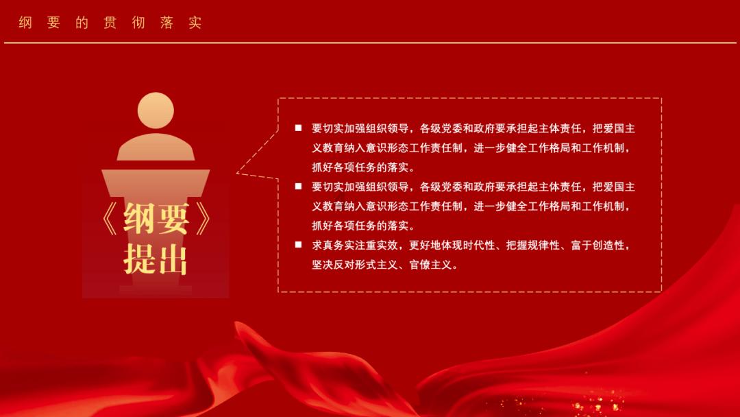 13款帕萨特后视镜壳怎么拆游戏画面