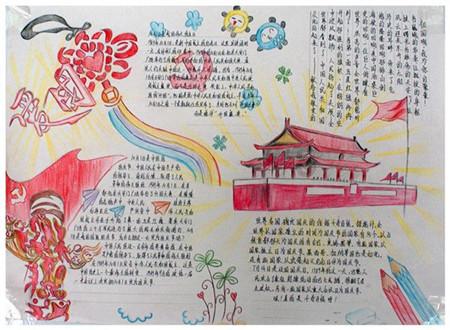 空中抛枪