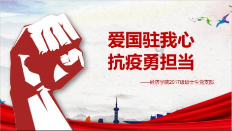 全民剧本大师内置菜单