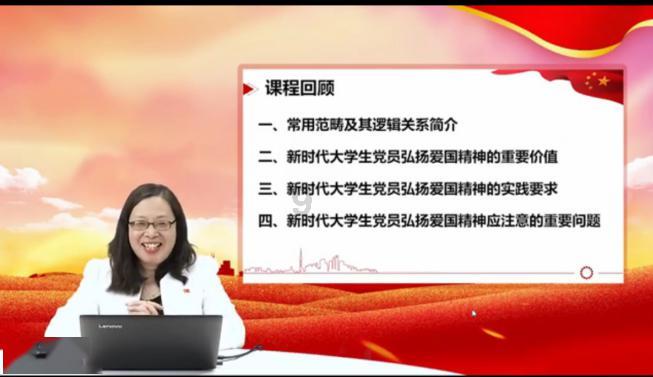 4吨减30千克等于多少吨？游戏画面