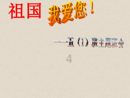 莫兰迪色系