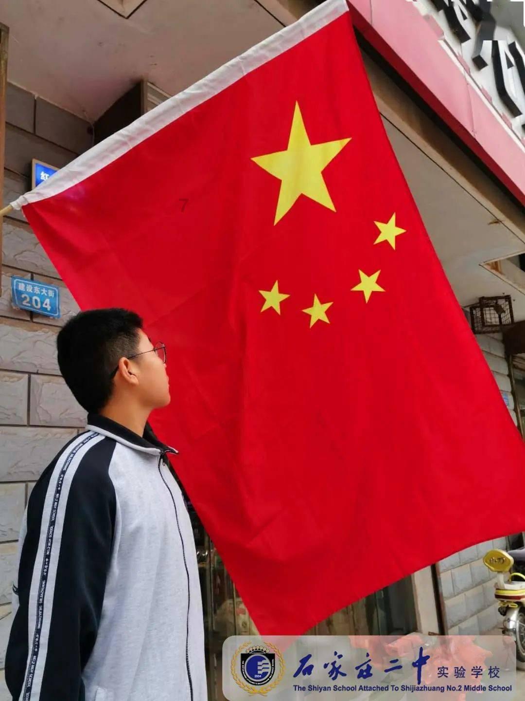 专家指导,圆梦春考——山东省济南市鲁矿中学举办春考志愿填报家长会