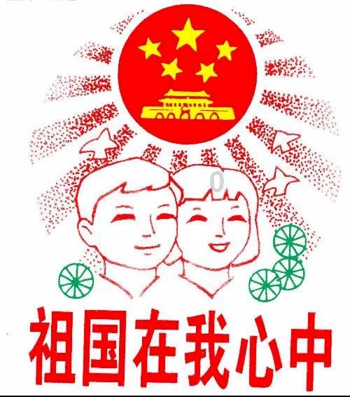 2015款马自达怎样用钥匙控制车窗升降？游戏画面