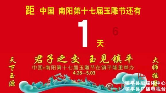 行尸走肉：最终季