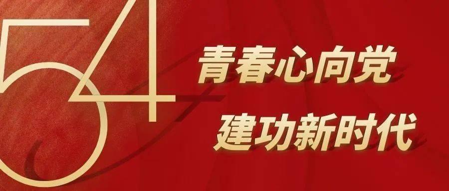【风口解读】“中字头”沸腾中铁装配20CM涨停!国资委放大招!