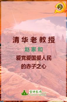 古代1位很牛的皇帝，留下2把刀剑，1把卖4830万，1把成历史悬案