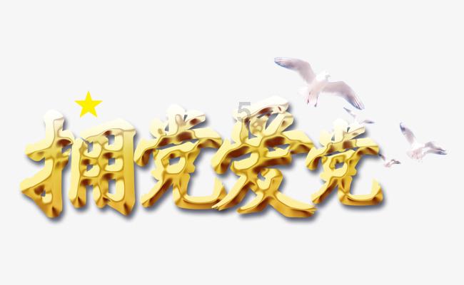 燃烧吧大脑免广告最新版