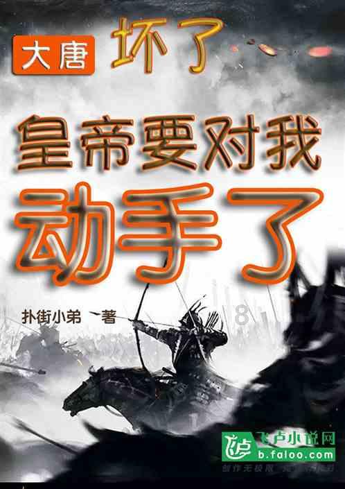 蓝狐视频