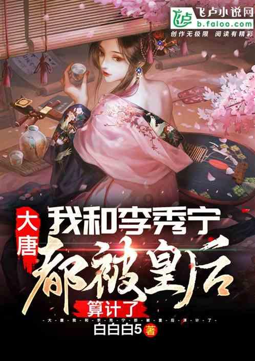 理财专员