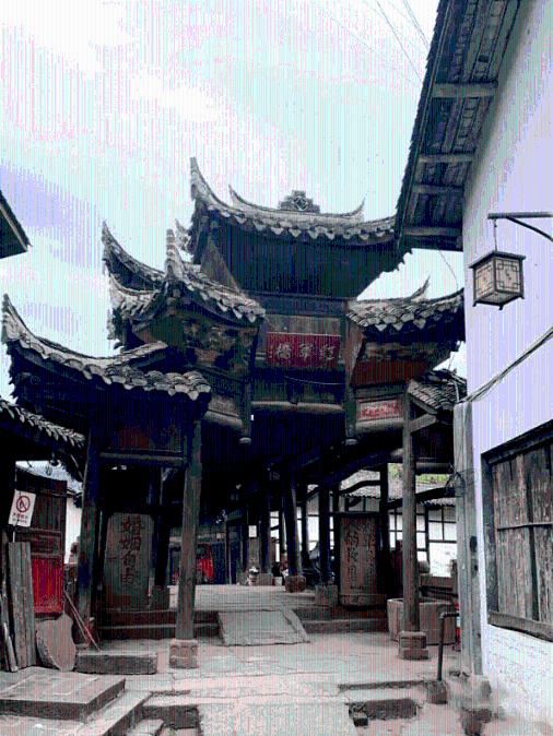 光荣使命